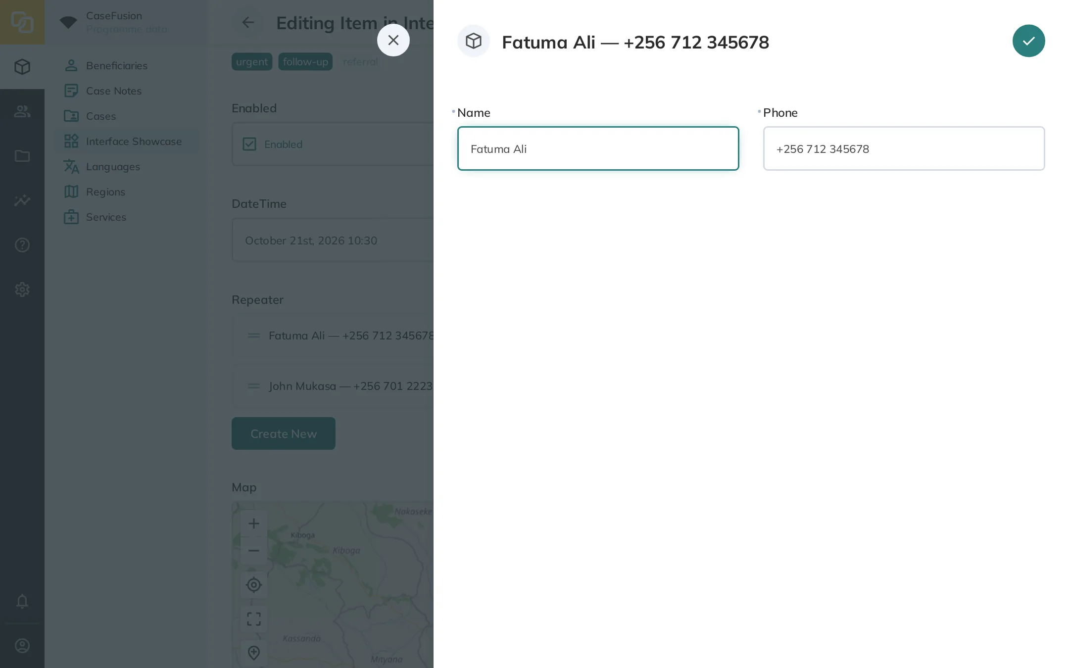 A standard form text input